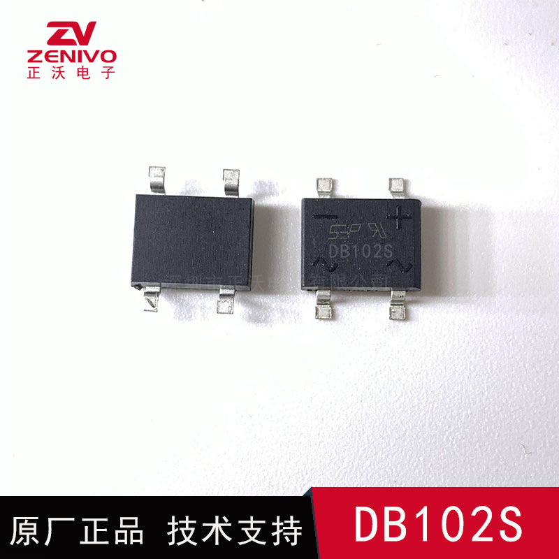 DB102S SEP  贴片整流桥堆1A厂家直销品优价实