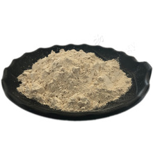 wø 򾼤ø ߻ 20000iu/mg ļ