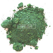 ���l��ɫ���^�p�~ș�|��Ʒ�G100�|��Ⱦ�Ͽ�ȸʯ�GҺ�w�K��