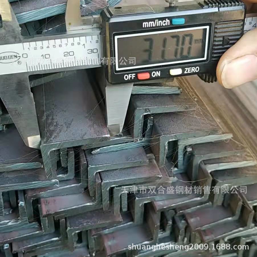 20*3普碳热轧Q235等边2#小角钢