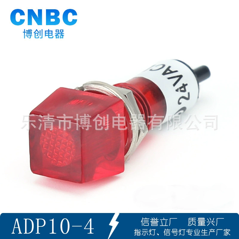 Оптовая Продажа с фабрики 220V 380V водогрейный котел светофор ADP10-4 индикатор питания