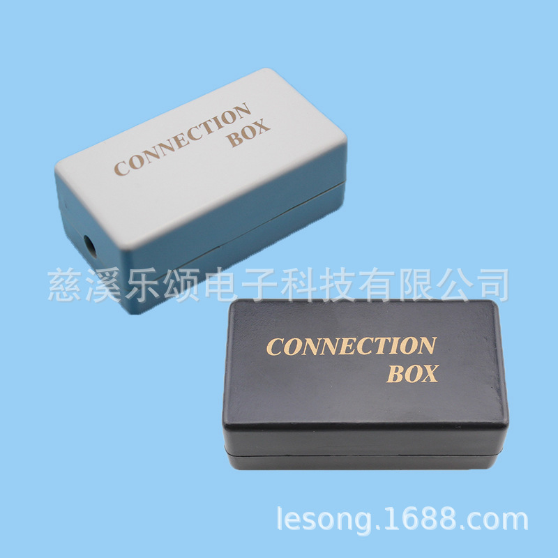 超五类Cat5e 连接盒 非屏蔽UTP 科隆/科龙/Krone IDC