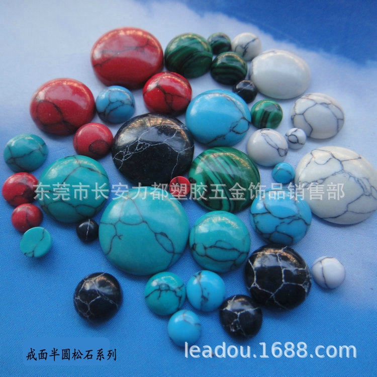 Semicircle Turquoise Ring Surface Patch Semicircle Turquoise Blue Pine Korean Pine Black Turquoise Malachite Ring Surface Semicircle