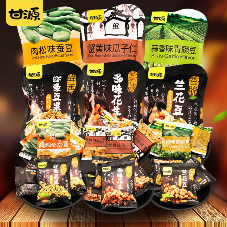 [Local general distribution] ganyuan 75g crab yellow melon seed kernel broad bean green pea beef flavor shrimp kernel bean fruit peanut