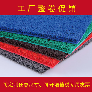 PVC��������̺����3A8A8���z��̺�zȦ���z̺  ���z�؉| ��̺�S��