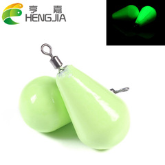 Hengjia fishing gear Luya lead pendant olive drop-shaped luminous luminous fishing pendant 12G150G rock fishing platform fishing accessories