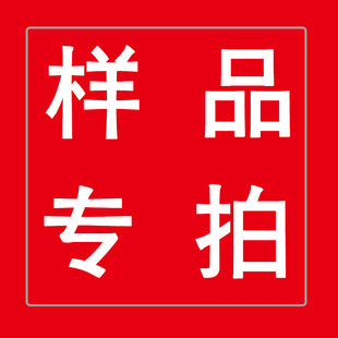 ���ԇ���b�ο�rҪ�׿��Ď׷ݮaƷ���Q���Ԃ�ע����ɢ���ն���