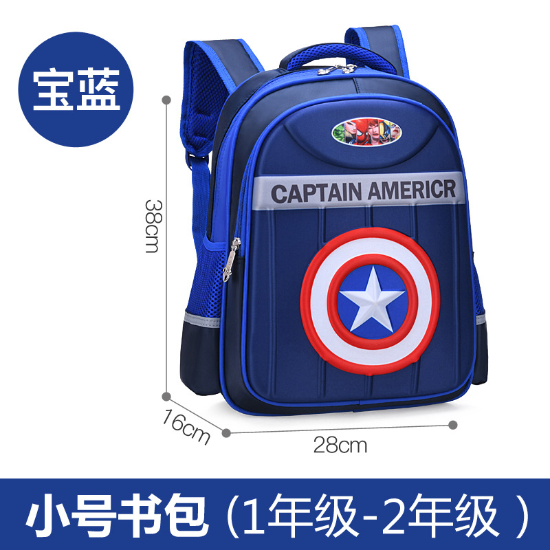 Una sola pieza de entrega europea y americana transfronteriza estudiante de escuela primaria 3-6 Mochila De fábrica al por mayor impermeable mochila para niños mochila de jardín de infantes