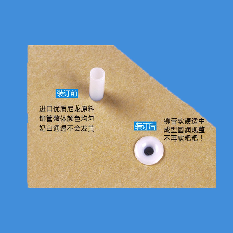 ͨ��í�� 4.8MM 5.2MM 6MM  ��������í���������۽����ʺ϶����