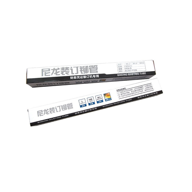 ͨ��í�� 4.8MM 5.2MM 6MM  ��������í���������۽����ʺ϶����