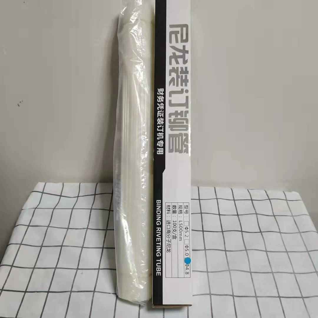 ͨ��í�� 4.8MM 5.2MM 6MM  ��������í���������۽����ʺ϶����