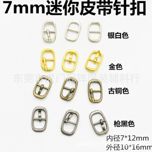 7mm����Ƥ��ᘿ�7���׳�СbjdƤ��������Ь�ێ��������޽��ٿ�