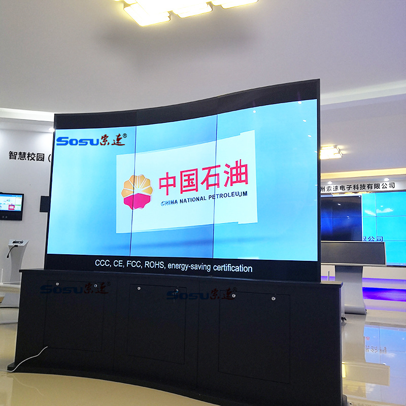 索速柔性拼接屏商用双面屏OLED自发光技术曲面屏55寸oled柔性屏