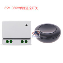 110V 220V·b_P/ɫb/ASNl