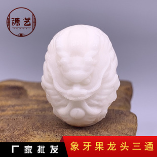 �S�����l ���������^��ͨ �ֹ����yɢ�鉋�� DIY�Ʒ�����ͨ���^