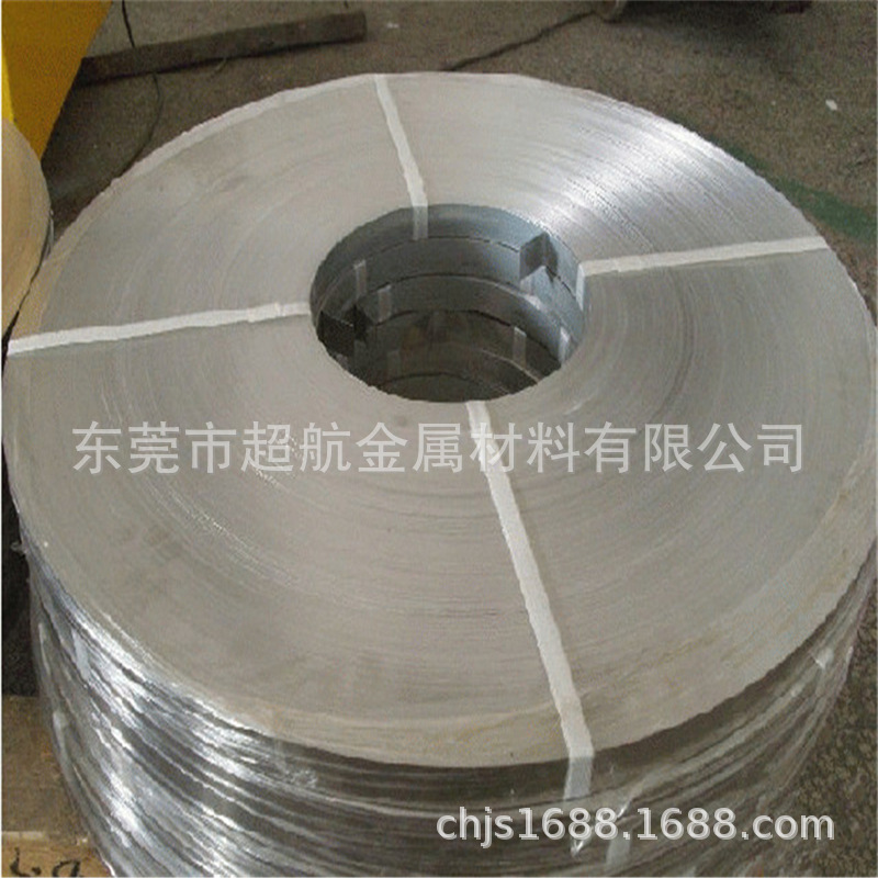 膨胀合金4J42带材 泊带0.15*250 0.2*250 0.25*160 0.3*110薄片