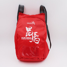 ���� �R���ɻ���ۯB���¿��ۯB�p��������ɽ����ˮ���б���