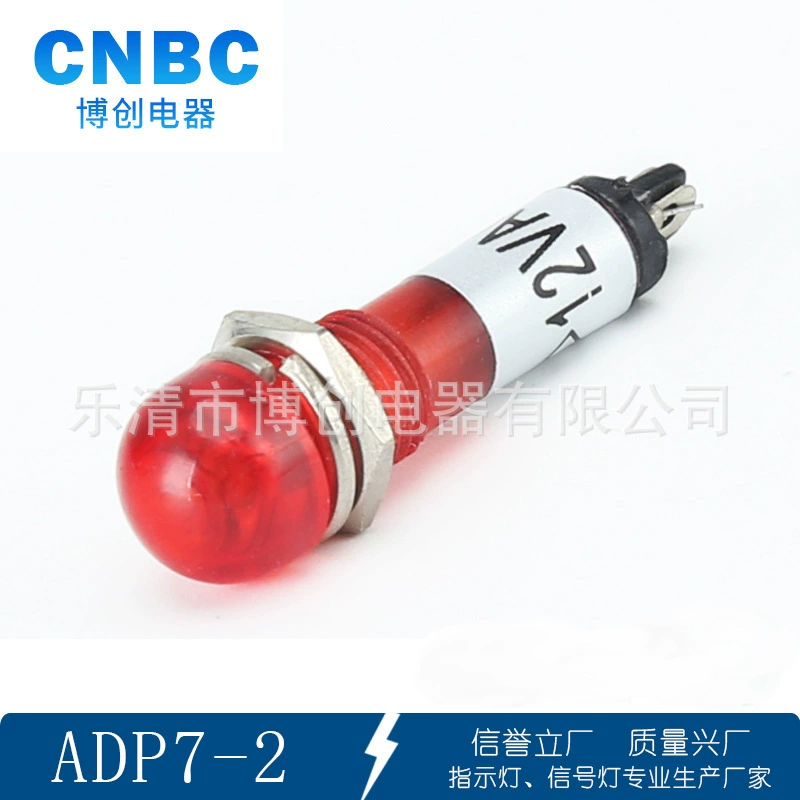 Маленький индикатор ADP7-2 машинное оборудование Миниатюрный индикатор