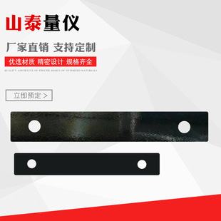 ����ʯֱ�� ����ʯ�y��ƽ�� �S�����l������ˮƽ�� ����ʯƽ��