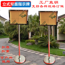 ���P�ָʾ����ʽA3A4�����Ƹ�ʾ���������p����R�ƏV�����ˮ��