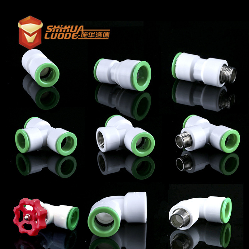 Ppr No-Heat-Melt Quick-Connect Water Pipe Quick Connector Fast Tap Water Quick Plug Fitting Direct Elbow Tee Pepvc