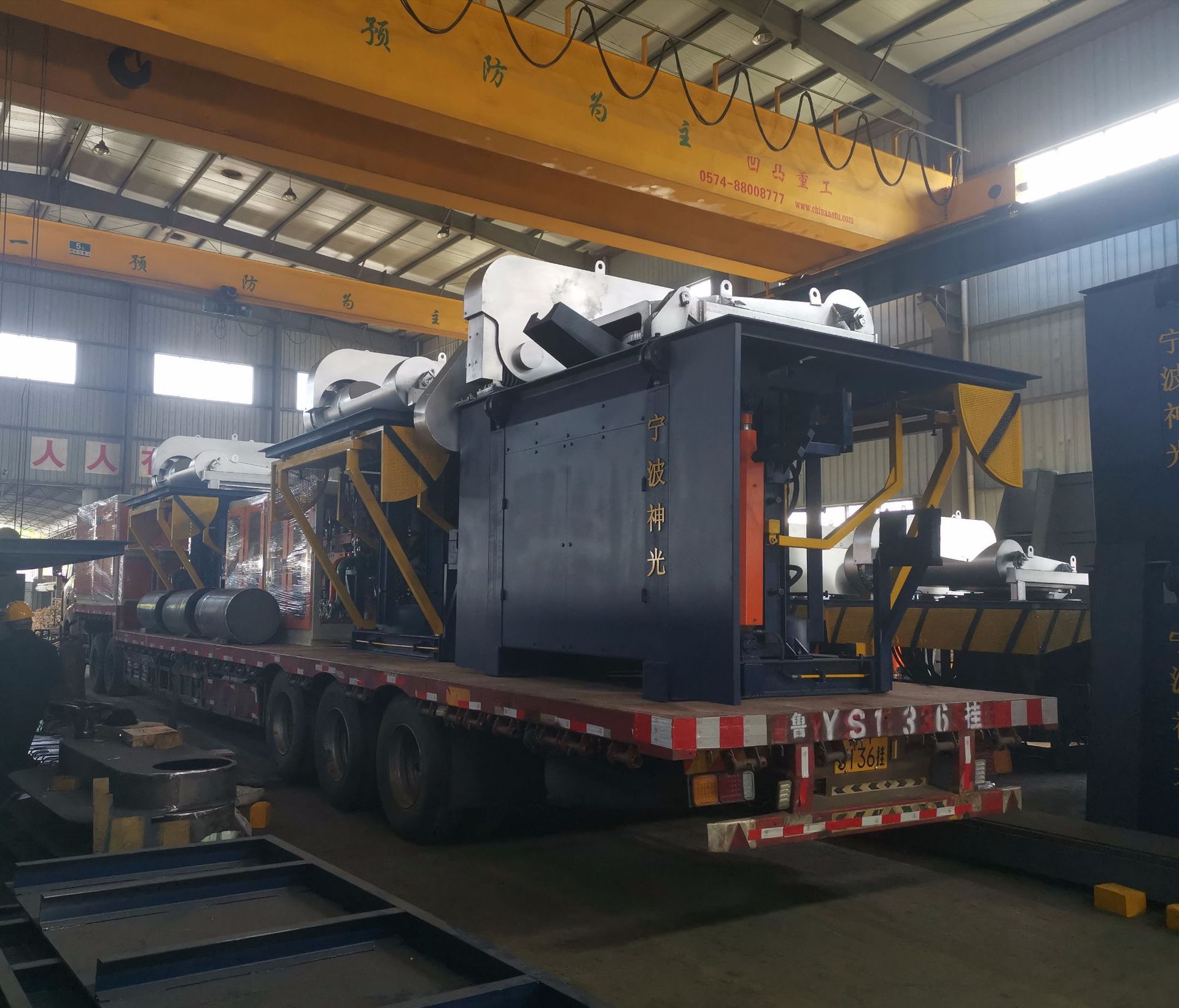 ��Ӧ����¯�����͸�Ӧ����¯