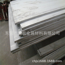 00Cr17Ni13Mo2N���P䓰�S31653䓎�1. 4429����316s61��ĥ��2375