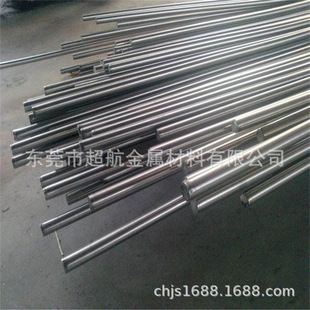 ����ASTM420F���P���������ĥ��S42020������ASTM440C䓰� S4402