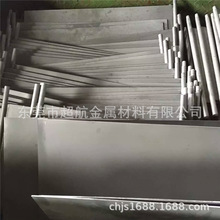 ⁺Ͻ���TC4⁰�TA1�߼�⁰�TA2 ��0.5-100MM⁽z ⁹�