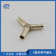 �S�F؛���l10�S�~���֌���úȼ����Y����Ȼ����������ͨ�ܽ��^