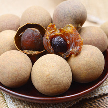 2025年新货桂圆干B果整箱20斤散装肉厚核小干桂圆厂家直发批发