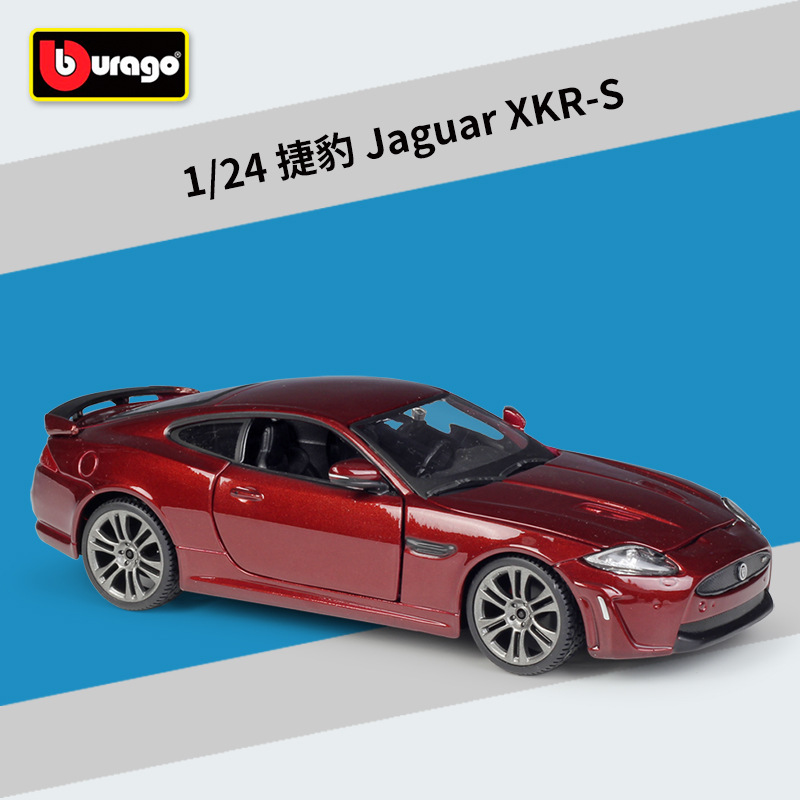 Jaguar XKR-S Red