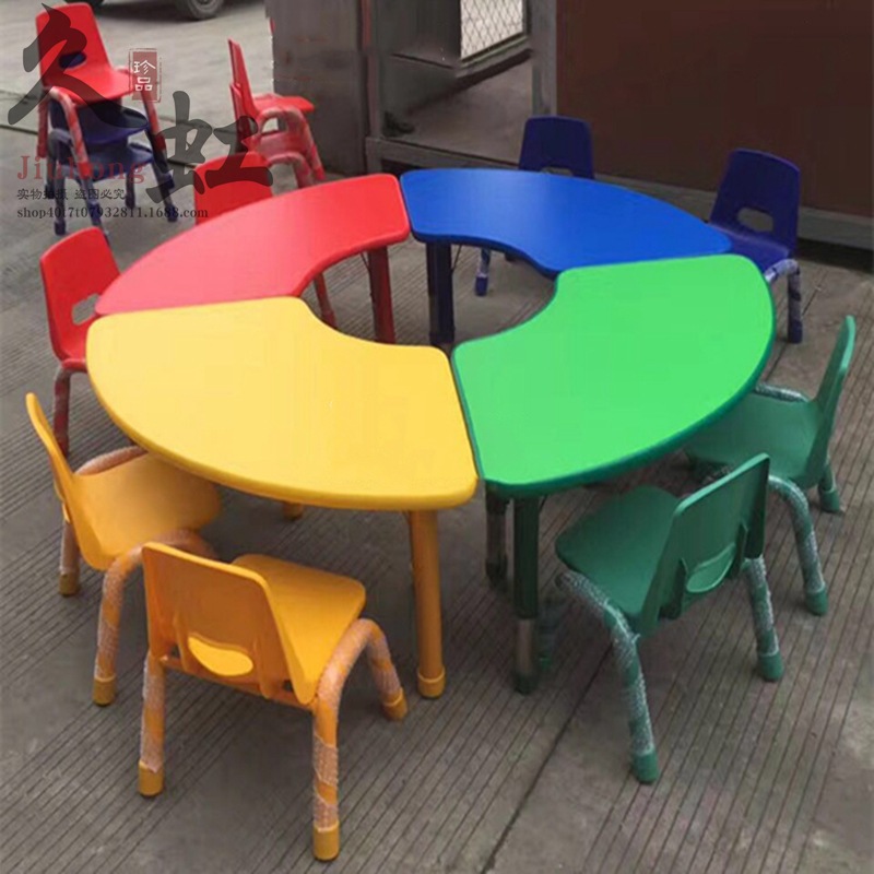 Kindergarten Fan-shaped Combined Table Children's Styling Table and Chair Student Learning Spillable Round Table Fireproof Board Lifting Table