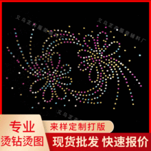 �S�ҹ����C����������C荇����C�D�ňD�OӋС�~���l�C�