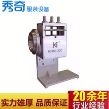 ؐ߅C߅KHM-320  ߅pxCbO