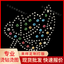�S�ҹ������l�·� С�DDIYˮ荳�Ʒ�D�C� ���ԈD�����Dӡ�N�C�