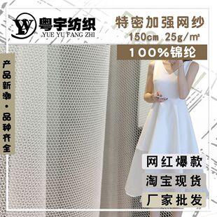 �\�]�ӏ����ܾW���� ���ξW�۲�ͯ�b�����W�� �����ξ��W������