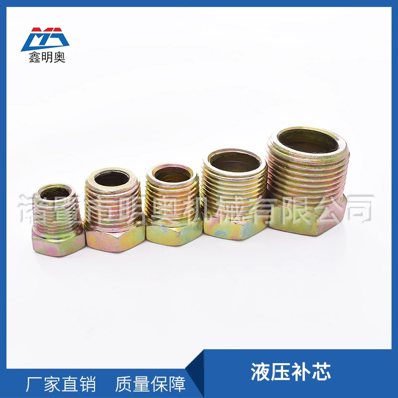 Совместное заполнение сердечника дюйм заполнение сердечника 5T уменьшение шестиугольного внутреннего и внешнего преобразования провода высокого давления Гидравлическое соединение трубы масла оптом