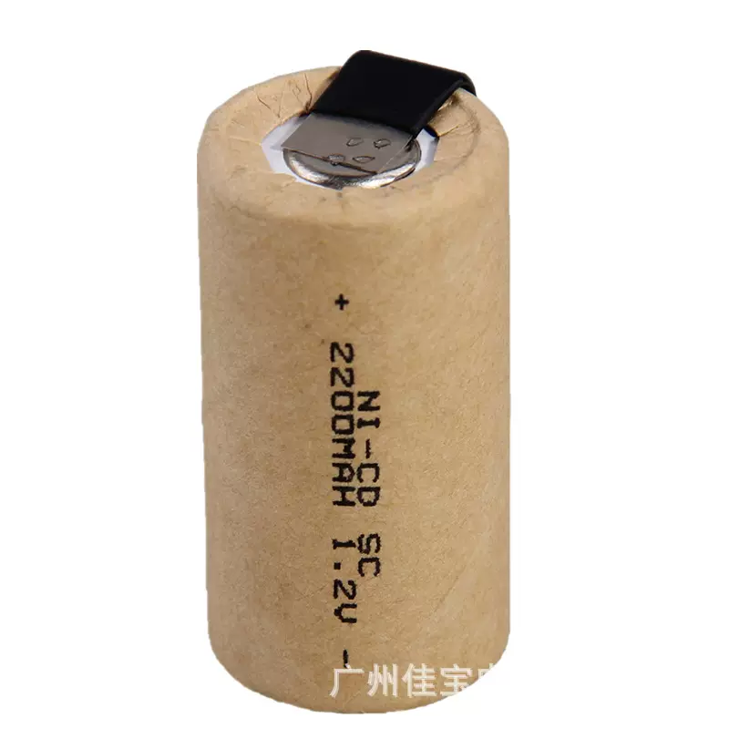 1.2V镍镉充电电池 SC电池 镍镉电池NI-CD SC2200MAH battery pack