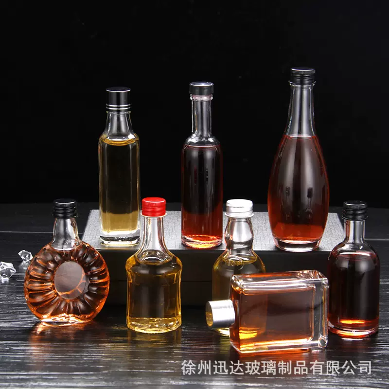 厂家直供新款50ml小酒瓶40ml洋酒瓶30ml麻油调料瓶威士忌玻璃酒瓶