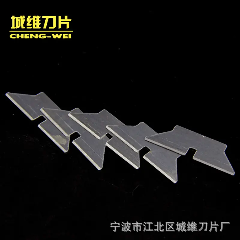 厂家供应梯形雕刻刀刀片 多边形小号雕刻刀 双面异形木雕刻刀