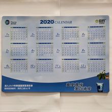 ���a���| ��Ȼ���z��ɫӡˢ���|  �k�����|  ̨�|�S��