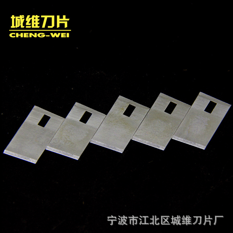 厂家供应异形单孔美工刀刀片 优良小号美工刀 美工刀片批发