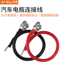 35����܇���F�� �ƿ���^���L�� �ƿ�B�Ӿ��K ������©�