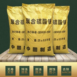 植物调节剂;营养性添加剂;生物肥料