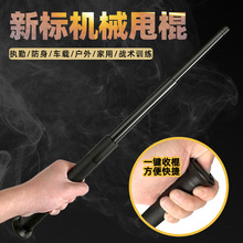 ���͙Cе˦������s���o��܇�d�Cе���]�iʽ�����p�տs˦���p�C