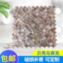 客厅自然电视贝壳瓷砖