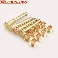 Auto Parts Civic Door Link Bushing Kit Suitable for Honda Civic Accord CR-V CRX