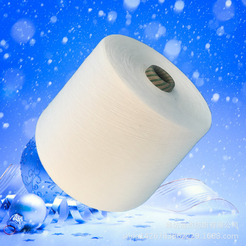 涤棉竹节纱16支 T65/C35 16支厂家直供 环锭纺涤棉混纺 竹节纱16S