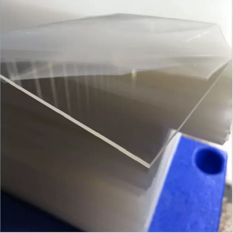 工厂供应 1.2mm透明PET板PET板材定制加工优质PET板材环保